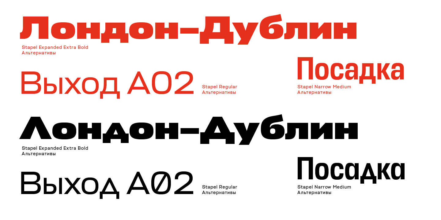 Stapel Italic Font preview